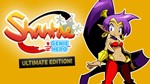 *Shantae: Half-Genie Hero Ultimate XBOX ONE X|S КЛЮЧ*