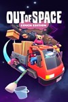 *Out of Space: Couch Edition XBOX ONE X|S КЛЮЧ*