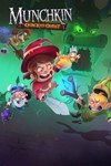 *Munchkin: Quacked Quest XBOX ONE X|S КЛЮЧ*