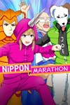 *Nippon Marathon XBOX ONE X|S КЛЮЧ*