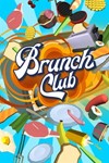 *Brunch Club XBOX ONE X|S КЛЮЧ*