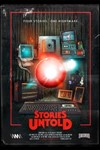 *Stories Untold XBOX ONE X|S КЛЮЧ*