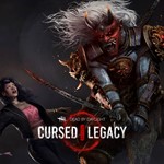 *Dead by Daylight: глава Cursed Legacy XBOX КЛЮЧ