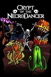 *Crypt of the NecroDancer XBOX ONE X|S КЛЮЧ*