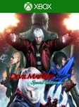 💎Devil May Cry 4 Special Edition XBOX ONE X|S KEY🔑 - irongamers.ru