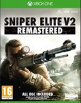 💎Sniper Elite V2 Remastered Xbox КЛЮЧ (X|S ONE)🔑