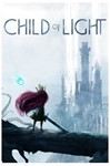 *Child of Light  Xbox КЛЮЧ (X|S ONE)*