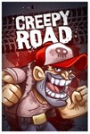 *Creepy Road Xbox КЛЮЧ (X|S ONE)*