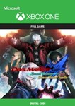 💎DMC4SE Demon Hunter Bundle Xbox КЛЮЧ (X|S ONE)🔑