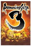 *Romancing SaGa 3 Xbox КЛЮЧ (X|S ONE)*