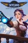 *Skyland: Heart of the Mountain Xbox КЛЮЧ (X|S ONE)*
