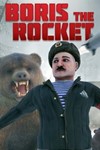 *BORIS THE ROCKET XBOX ONE SERIES XS КЛЮЧ