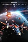 *Redout Space Assault Xbox КЛЮЧ (X|S ONE)*