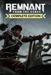 *Remnant: From the Ashes Complete Edition XBOX PC*