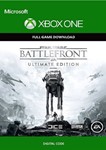 *STAR WARS Battlefront Ultimate Edition XBOX *КЛЮЧ*