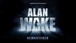 *ALAN WAKE REMASTERED XBOX SERIES X|S КЛЮЧ*