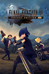 *FINAL FANTASY XV POCKET EDITION HD XBOX ONE X|S КЛЮЧ