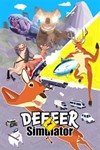 СИМУЛЯТОР ОЛЕЕЕЕНЯ: САМАЯ ОБЫЧНАЯ ОЛЕНЬЯ ИГРА*XBOX
