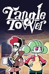 *Tangle Tower XBOX ONE X|S КЛЮЧ*