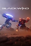 *Blackwind XBOX ONE X|S КЛЮЧ*