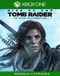 *Rise of the Tomb Raider: 20 Year Celebration Xbox*