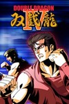 *Double Dragon 4 XBOX ONE X|S КЛЮЧ*