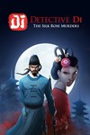 *Detective Di: The Silk Rose Murders XBOX ONE X|S КЛЮЧ