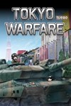 *Tokyo Warfare Turbo XBOX ONE X|S КЛЮЧ*