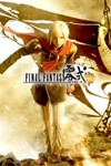 *FINAL FANTASY TYPE-0 HD XBOX ONE X|S КЛЮЧ*