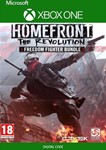 *Homefront The Revolution Freedom Fighter Bundle XBOX