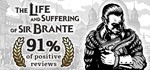 The Life and Suffering of Sir Brante XBOX ONE X|S КЛЮЧ