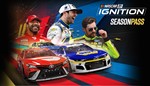 *NASCAR 21: Ignition - Season Pass XBOX ONE X|S КЛЮЧ*