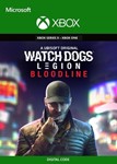 💎Watch Dogs Legion Bloodline XBOX ONE X|S КЛЮЧ🔑
