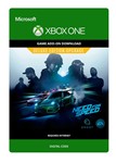 Need for Speed Улучшение до эксклюзивного издания XBOX