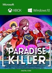 *Paradise Killer XBOX ONE X|S КЛЮЧ*