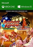 *Asdivine Kamura XBOX ONE X|S КЛЮЧ*