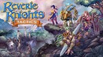 *Reverie Knights Tactics XBOX ONE X|S КЛЮЧ*
