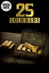 RED DEAD REDEMPTION 2 GOLD BARS 25 XBOX КЛЮЧ🔑 - irongamers.ru