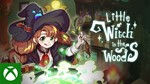 *Little Witch in the Woods XBOX ONE X|S КЛЮЧ*
