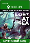 *Lost At Sea XBOX ONE X|S КЛЮЧ*