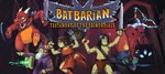 *Batbarian: завет изначальных XBOX ONE X|S КЛЮЧ*