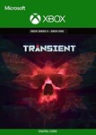 *Transient XBOX ONE X|S КЛЮЧ*