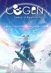 *COGEN: Sword of Rewind XBOX ONE X|S КЛЮЧ*
