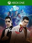 *Yakuza 0 XBOX ONE X|S КЛЮЧ*