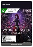 *Outriders Worldslayer Upgrade XBOX + PC КЛЮЧ*