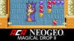 *ACA NEOGEO MAGICAL DROP 2 XBOX ONE X|S КЛЮЧ*