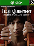 *Lost Judgment Digital Ultimate Edition XBOX КЛЮЧ*