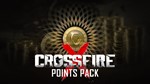 *CrossfireX Points Pack XBOX ONE X|S КЛЮЧ*