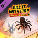 *Kill It With Fire Year of the Spider XBOX КЛЮЧ DLC*