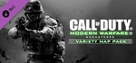 Call of Duty MWR Набор Карт Variety XBOX ONE X|S КЛЮЧ*